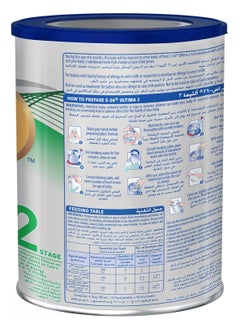 S26 Ultima Stage 2 Milk 400 G  - Image 5