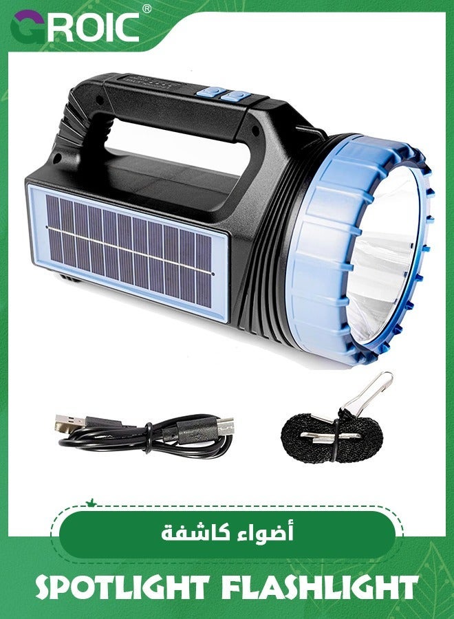 GROIC Solar Flashlights, Flashlight Flashlights For Multi Function 8000 Lumens Led With Emergency Strobe Light Emergencies, High Lumens, Usb C And Large Capacity Battery Fast Charging - Image 1