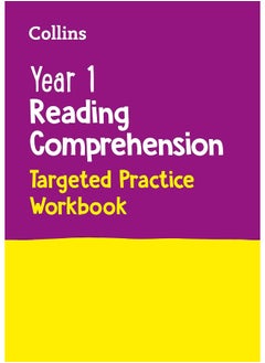 Year 1 Reading Comprehension Targeted Practice Workbook: Ideal for Use at Home