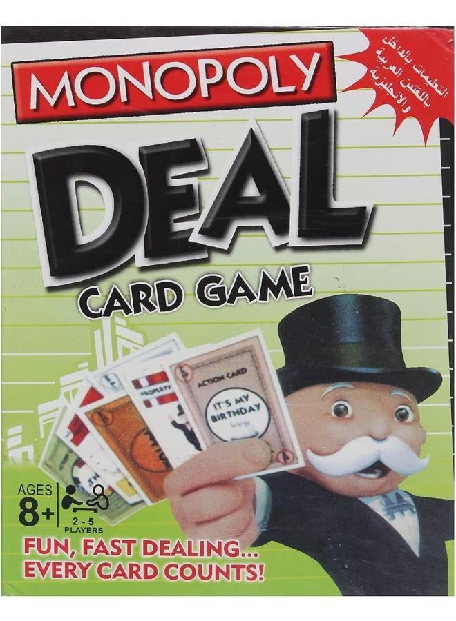 Monopoly deal Card Game - Image 2