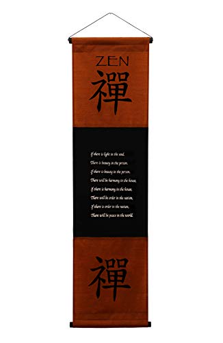 G6 Collection Inspirational Wall Decor Zen Banner Large Inspiring Quote Wall Hanging Scroll Affirmation Motivational Uplifting Message Art Decoration Thought Saying Tapestry Zen Brown - Image 1