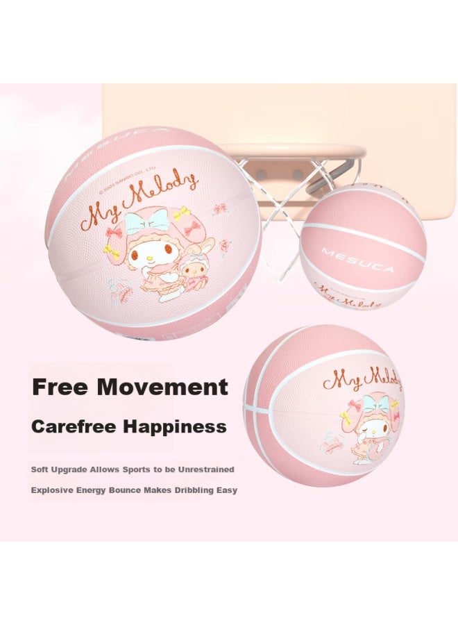 Mesuca Mascot Kids Basketball #5 Youth Children's Toy Kindergarten Pat Ball 3-6 Years Old Small Leather Ball - Melody - Image 1