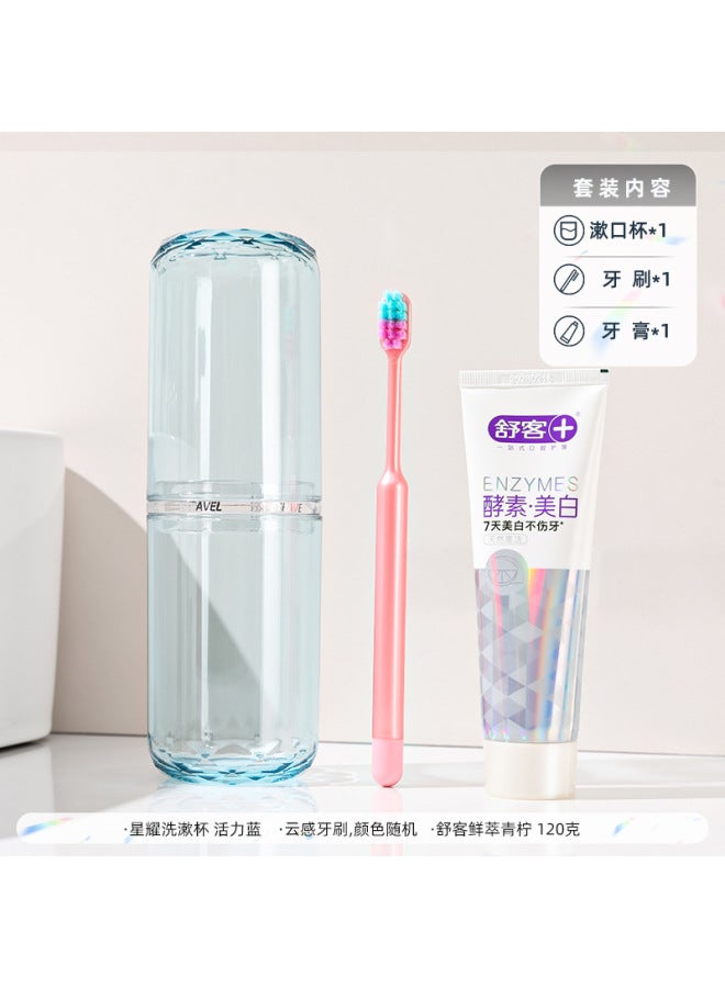 Hayan Transparent Travel Cup Portable Travel Toiletry Storage Cup Brushing Teeth And Rinsing Mouth Cup Multifunctional Toiletry Cup