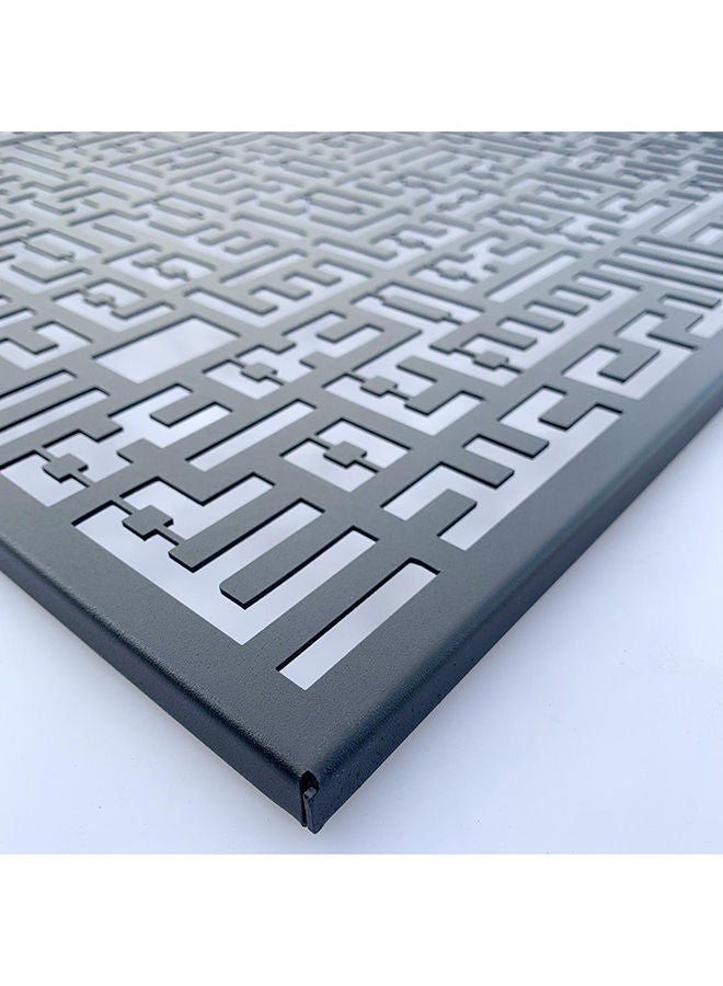 Ayatul Kursi Kufic Wall Decor - Image 4
