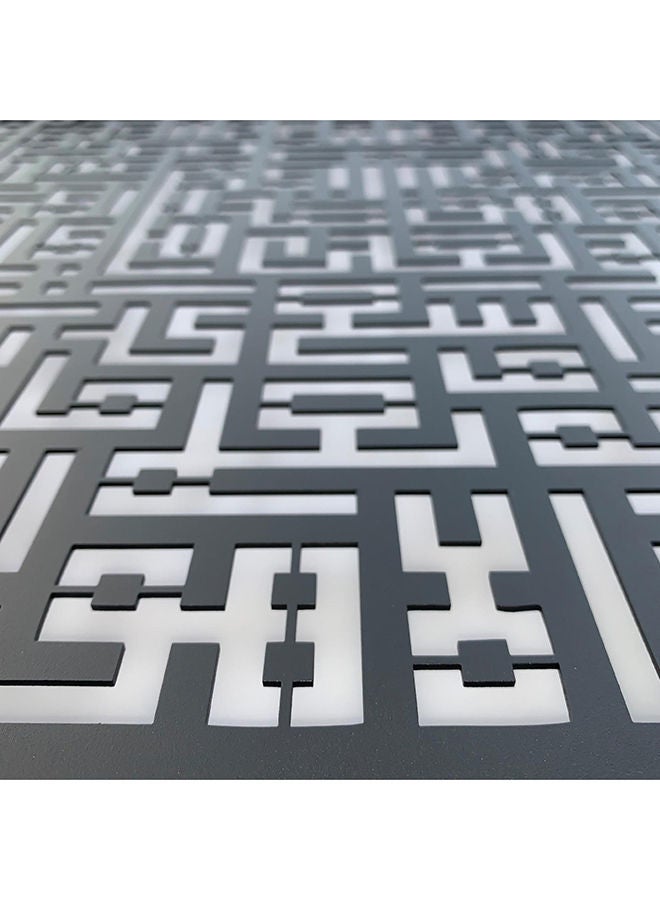 Ayatul Kursi Kufic Wall Decor - Image 5
