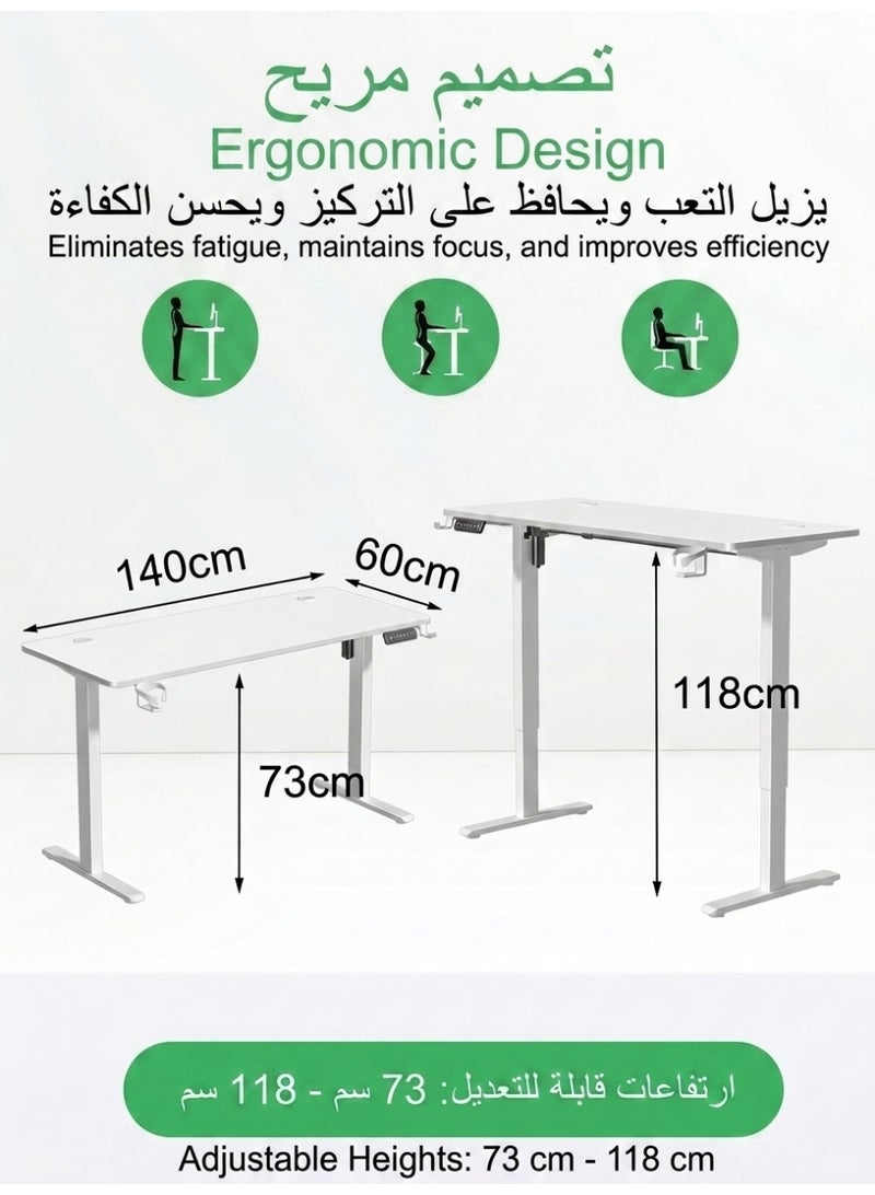 JOUDIYA Electric Standing Desk 140×60cm Height Adjustable Office Desk with Memory Controller, Sit Stand Computer Gaming Desk, 80kg Load Capacity, Silent Motor Home Office Workstation - Image 3