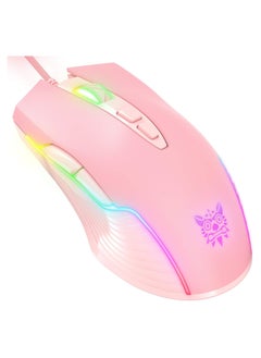 onikuma RGB 6400 DPI Wired Gaming Mouse Breathing LED Optical USB 7 Buttons Gamer Computer Pink Mice for Laptop PC Desktop  - Image 1