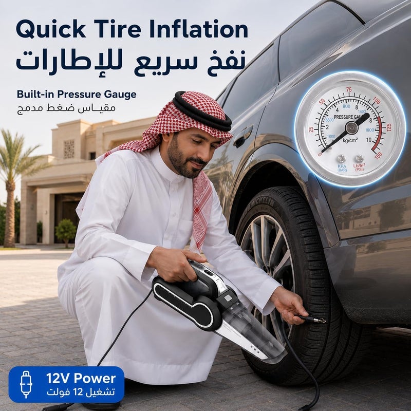آه آه أداة OHAHO مكنسة كهربائية محمولة متعددة الوظائف تشمل: مكنسة للسيارات، جهاز قياس ضغط الإطارات، ومنفاخ للسيارات؛ تعمل بجهد كهربائي مستمر (DC) 12 فولت وقدرة شفط عالية تصل إلى 8000 باسكال (Pa)، مناسبة للتنظيف الرطب والجاف (لون أسود). - Image 3