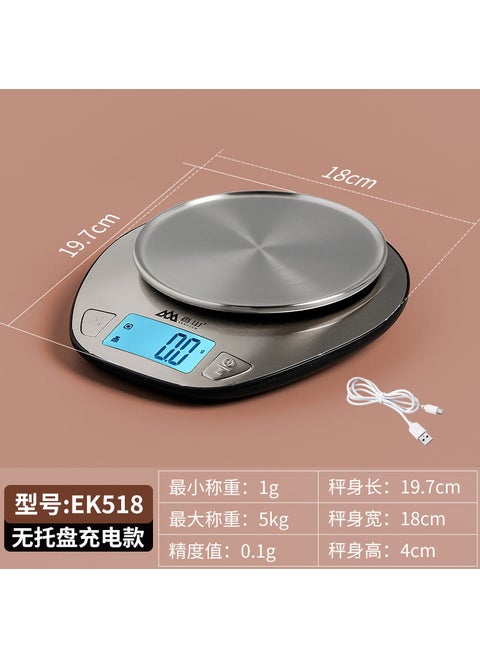 Mini Digital Kitchen Scale 518 for Food BakingEK-518 [charging model] no tray EK-518 [charging model] no tray