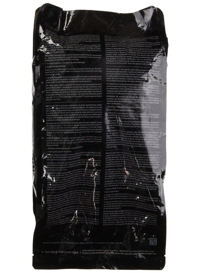 سي تشيم حصى الطين الأحمر الفلوريت، 7.7 رطل - Image 2