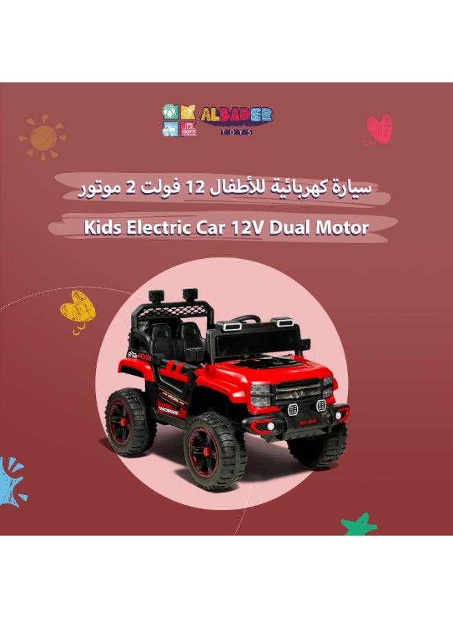 ALBADER Electric Ride On Car F524, 12V Kids Electric Car with 2 Motors, Remote Control, Bluetooth Music, LED Lights, Dual Seat, Safety Belt, Toy Car, Ride On Car for Boys and Girls, Electric Vehicle, Rechargeable Kids Car, Children Driving Car - Image 2