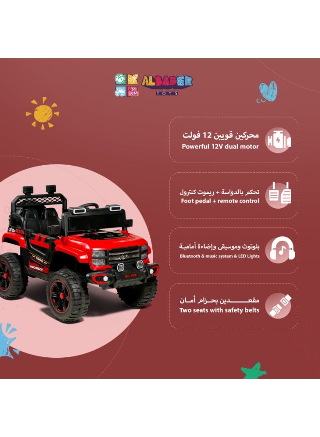 ALBADER Electric Ride On Car F524, 12V Kids Electric Car with 2 Motors, Remote Control, Bluetooth Music, LED Lights, Dual Seat, Safety Belt, Toy Car, Ride On Car for Boys and Girls, Electric Vehicle, Rechargeable Kids Car, Children Driving Car - Image 3