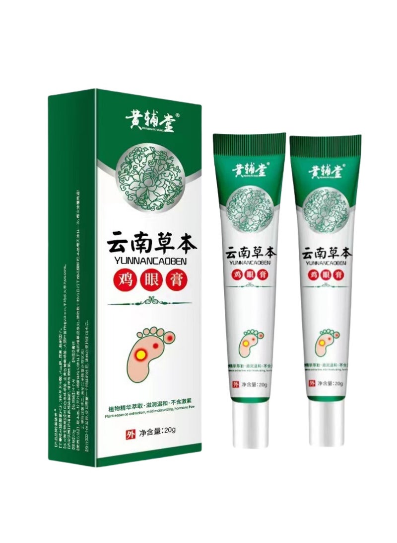 Generic Toe, foot, hand, root, corn, thorn, foot corn ointment 20g*2 sticks 