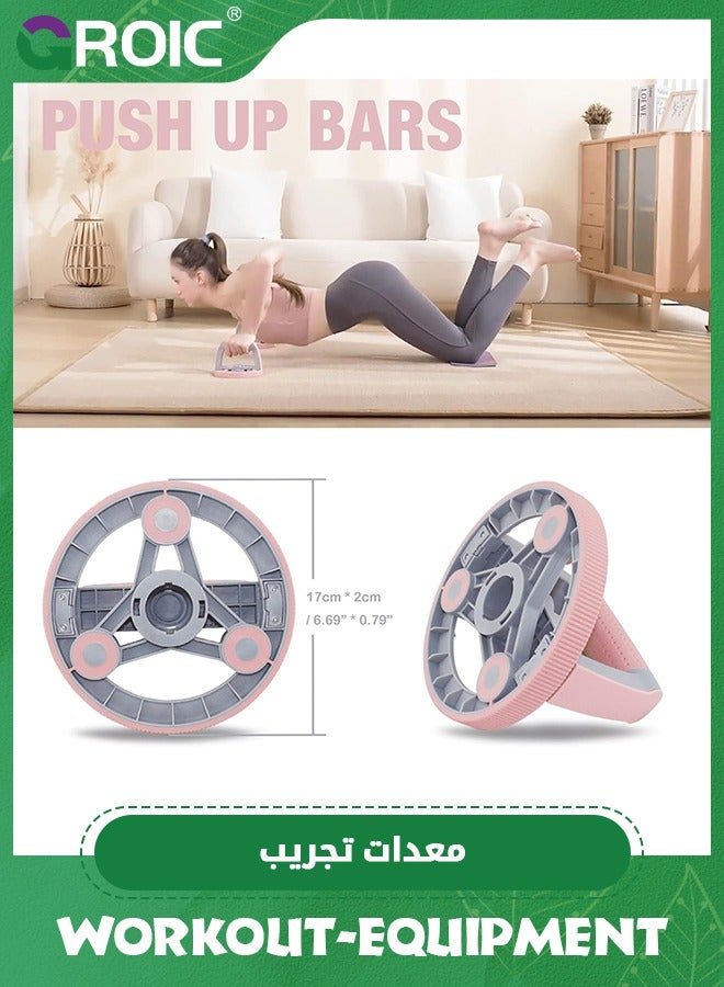 GROIC معدات تمرين 14 في 1، صالة الألعاب الرياضية المنزلية، جهاز آب رولر، قضبان الدفع، مجموعات الدمبل، أجراس كيتل، أربطة المقاومة، مدرب الظنبوب، قرص التدليك، دعم التمدد، تمرين الزنبرك، عجلة البطن - Image 3