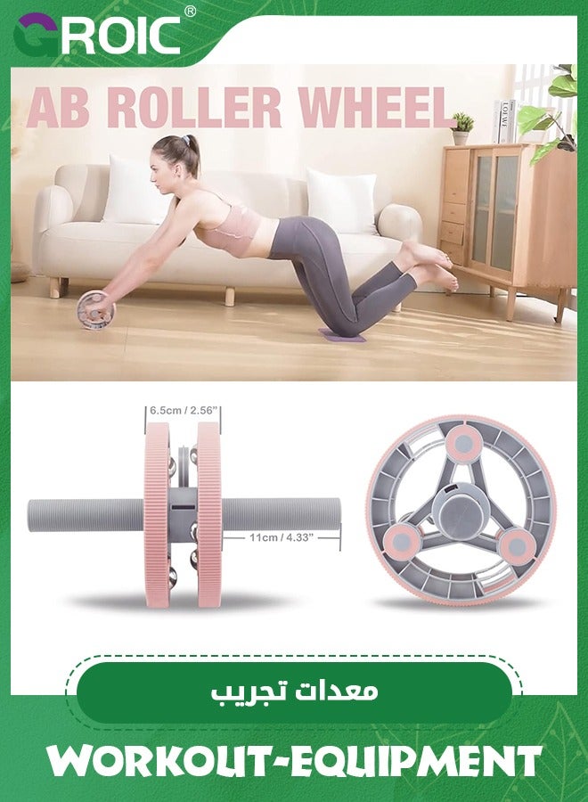 GROIC معدات تمرين 14 في 1، صالة الألعاب الرياضية المنزلية، جهاز آب رولر، قضبان الدفع، مجموعات الدمبل، أجراس كيتل، أربطة المقاومة، مدرب الظنبوب، قرص التدليك، دعم التمدد، تمرين الزنبرك، عجلة البطن - Image 2