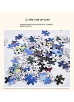 Y&D 1000 Piece Anime Graphics Casual Puzzle  - Image 3