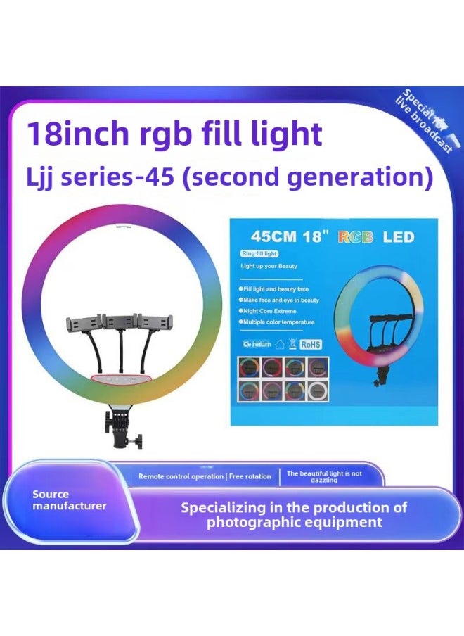 Generic LJJ Fill Light Beauty Light 18inch Fill Light Ring Light Popular Live Broadcast Light Anchor Beauty Light RGB Colorful Light-Specifications:LJJ45 (second Generation RGB) 18inch External Power Supply  - Image 1