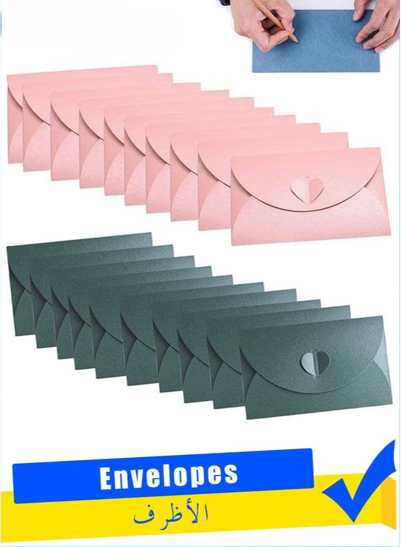 20 قطعة من الأظرف الصغيرة مع ورق لؤلؤي مبتكر على شكل قلب جميل عتيق، مشبك قلب عتيق لطيف مبتكر لحفلات الزفاف وأعياد الميلاد وبطاقات هدايا الحفلات، باللون الوردي/الأخضر - Image 1