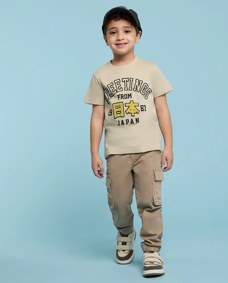 R&B Printed T-Shirt with Crew Neck and Short Sleeves