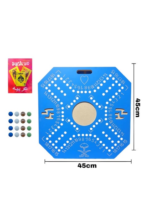 Jakaroo board game for two and four players, blue color, fun for families and with friends. The game consists of a wooden board, a set of colored balls and cards 45cm*45cm
