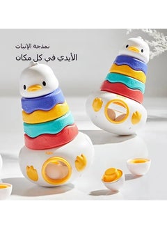 General Duck Duck Stacking Fun Children's Track Slide Ball Tower Turning Fun Baby Puzzle Early Education Rolling Ball Toys  - Image 3