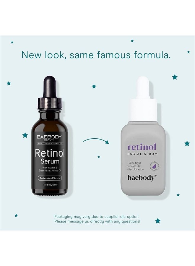 Baebody سيروم الوجه الموضعي ريتينول الحائز على إشادة نقدية مع فيتامين E، حمض الهيالورونيك، زيت الجوجوبا، 1 أونصة - Image 1