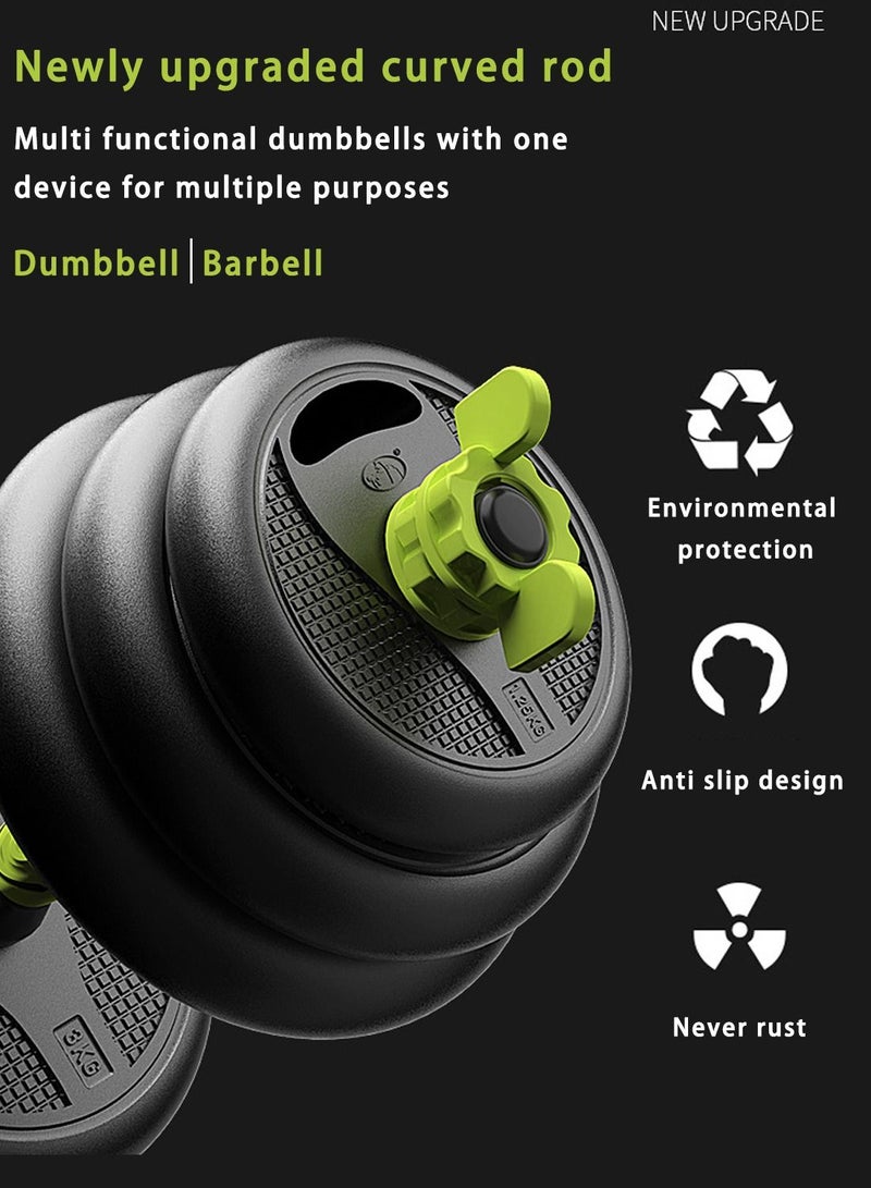 Viden 15KG Freely Adjustable Dumbbell Barbell Set Home Office Gym Muscle Exercise Body Shaping Multifunctional 4-in-1 Combination Set Men Women  - Image 2