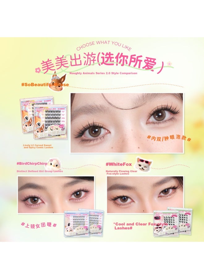 Mr. Wish Xinyuanxiansheng Glue False Eyelashes, Beautiful Mouse, Bird Chirping, Fox White White 3d Glue Style, Fox Series Travel Pack (free Gift), 13mm - Image 1