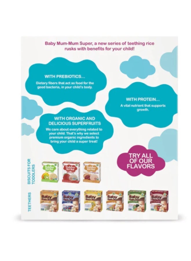 HOT-KID Baby Mum-Mum Organic Super Berries Teething Wafers – 6 Boxes Bundle - Image 3