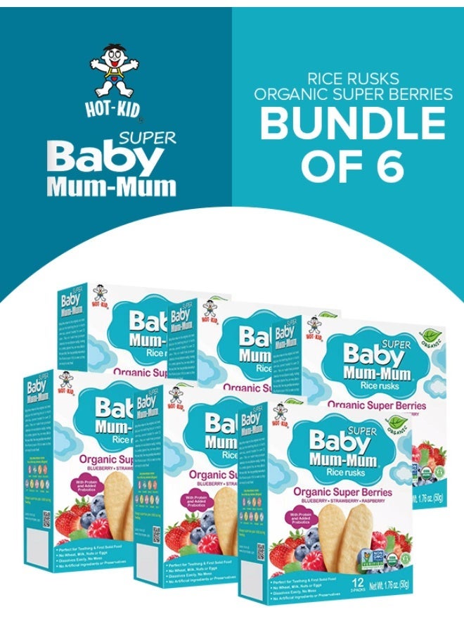 HOT-KID Baby Mum-Mum Organic Super Berries Teething Wafers – 6 Boxes Bundle - Image 1