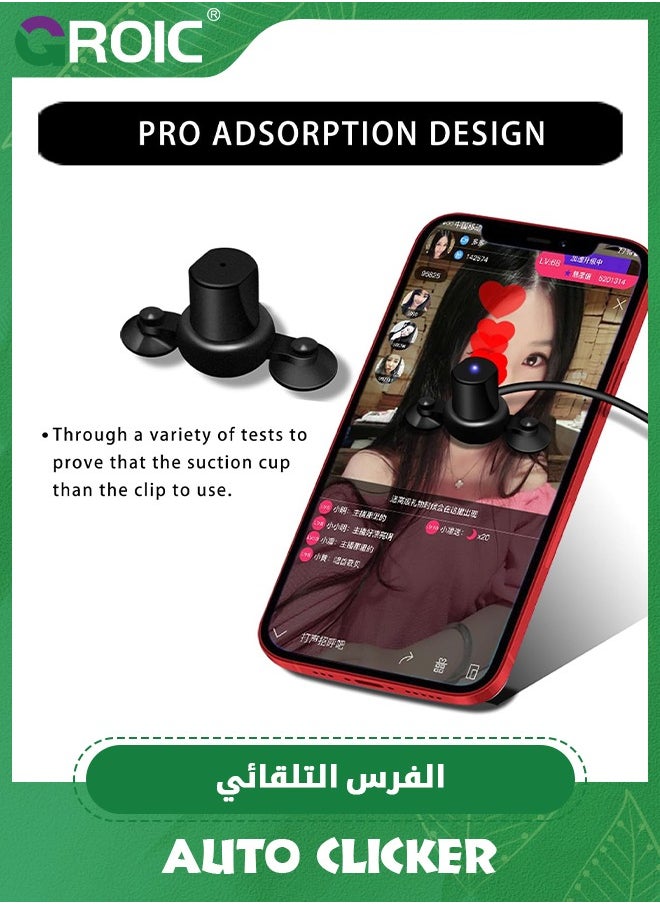 GROIC - Auto Clicker for iPhone iPad, Adjustable Automatic Physical Tapper,Phone Screen Device Speed Clicker for Android IOS, Simulated Finger Continuous Clicking, Suitable for Games, Live Broadcasts - Image 1