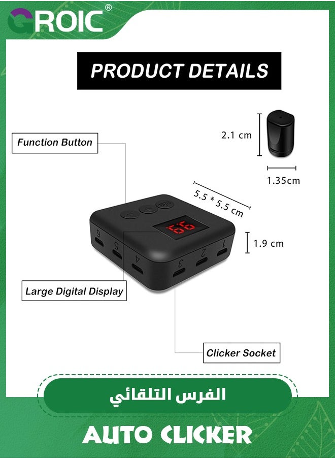 GROIC - Auto Clicker for iPhone iPad, Adjustable Automatic Physical Tapper,Phone Screen Device Speed Clicker for Android IOS, Simulated Finger Continuous Clicking, Suitable for Games, Live Broadcasts - Image 1