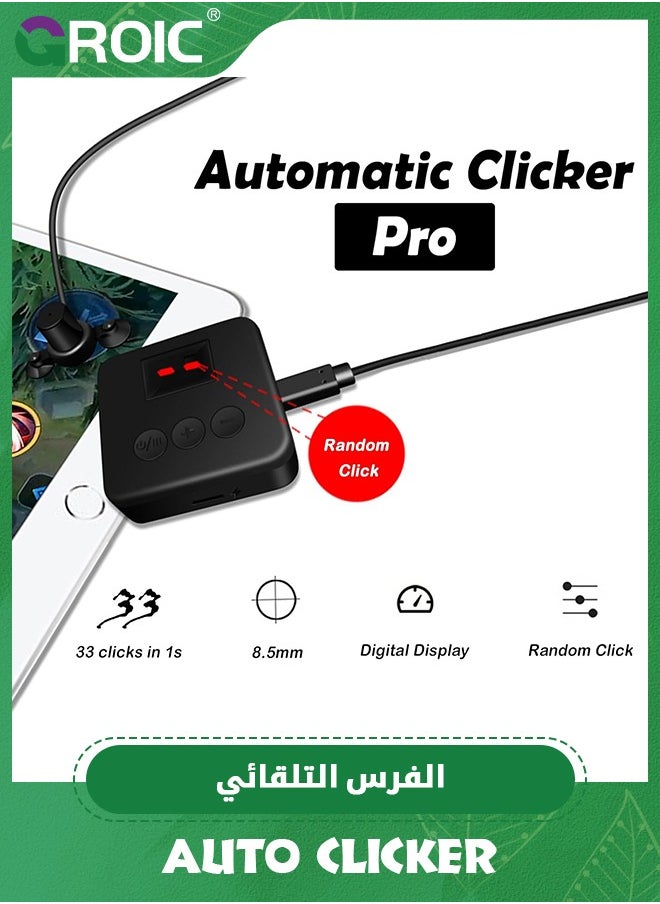 GROIC - Auto Clicker for iPhone iPad, Adjustable Automatic Physical Tapper,Phone Screen Device Speed Clicker for Android IOS, Simulated Finger Continuous Clicking, Suitable for Games, Live Broadcasts - Image 1