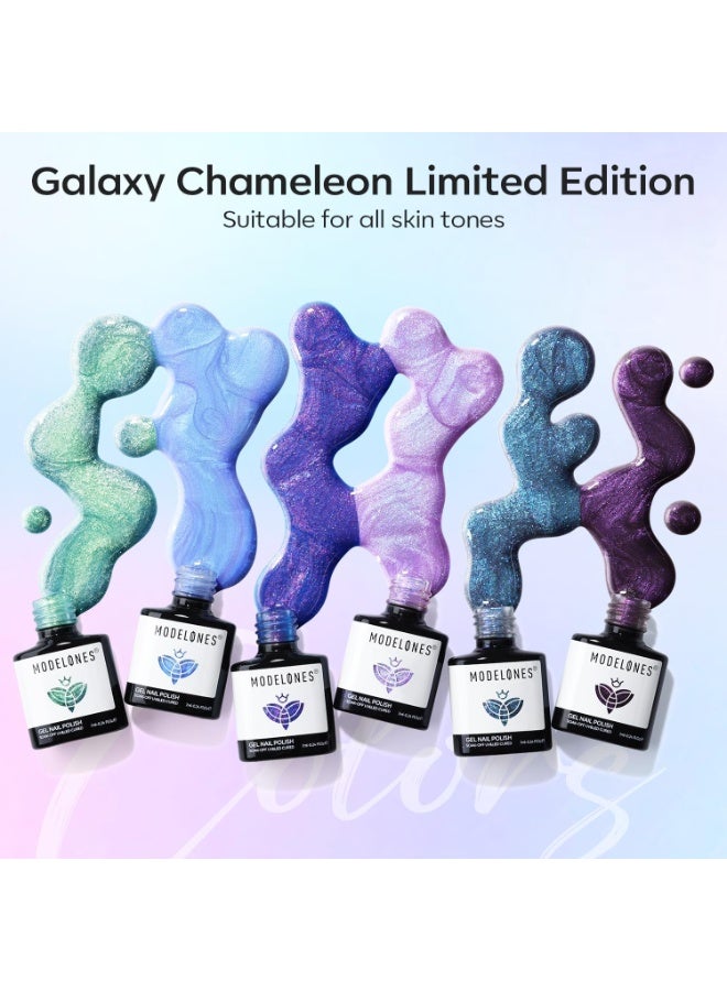 modelones Chameleon Gel Nail Polish Set- 6 Colors Fall Winter Aurora Shimmer Glitter Gel Polish Kit Blue Green Purple Nail Gel Polish Soak Off LED Nail Lamp Nail Art Gel Kit DIY Salon Gift for Women - Image 3