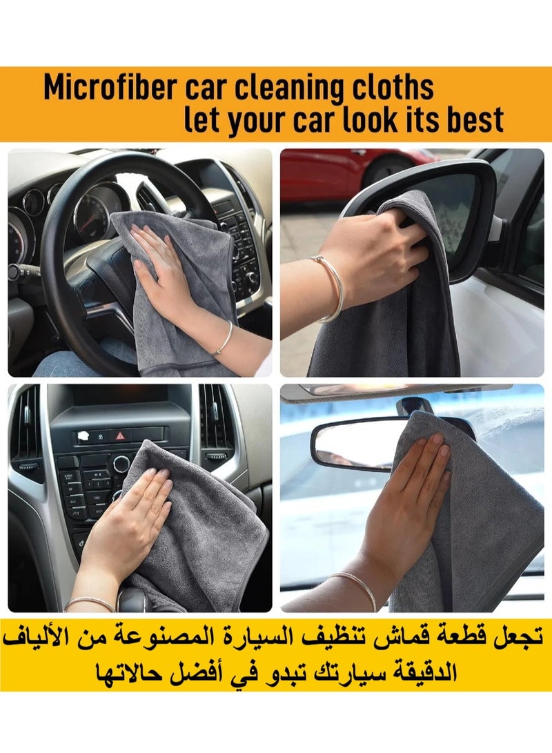 3 Pack Microfiber Car Cleaning Towel Cloth Multifunctional Wash Washing Drying Cloths Cleaning Wipes Super Absorbent Microfiber Towel - Image 3