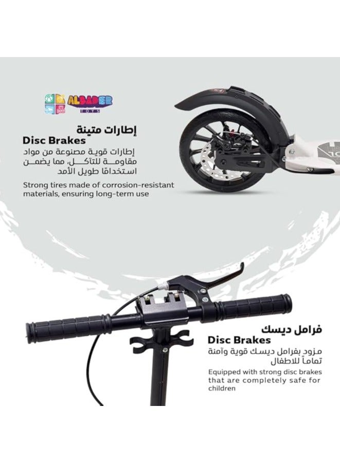 البدر سكوتر يدوي من البدر، سكوتر بعجلات كبيرة 200 ملم للبالغين مع فرامل قرصية، سكوتر للبالغين مع حزام حمل وامتصاص مزدوج للصدمات، سكوتر قابل للطي، سكوتر المنيوم لعمر 5 سنوات فما فوق - Image 3