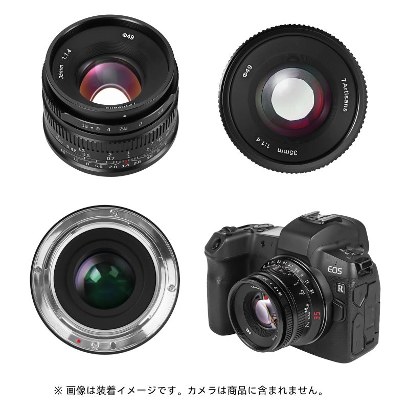 7artisans 35mm F1.4 Mark II APS-C Manual Focus Fixed Lens Large Aperture Compatiable for Canon R Mount Mirrorless Cameras R RP R5 R6 - Image 2