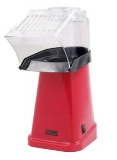 XPER Popcorn Maker - 1200 Watt - Red - XPPC12RP  - Image 3