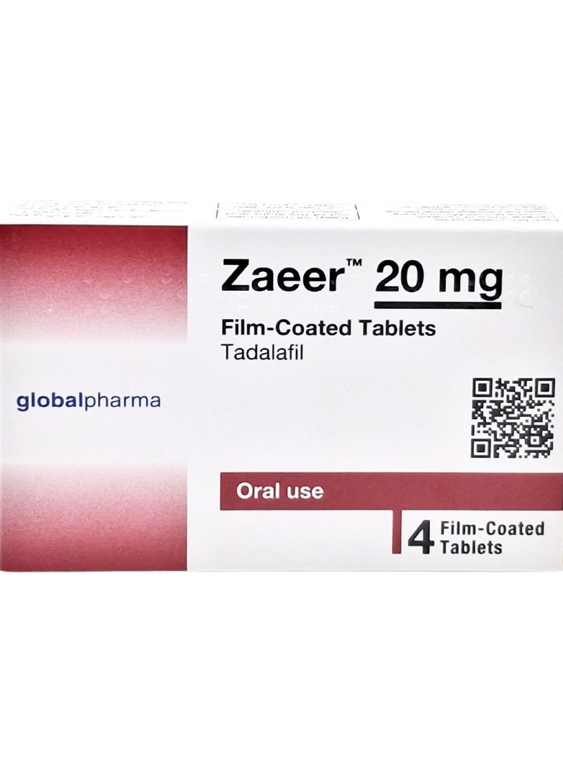 أقراص زير 20 مجم 4 أقراص