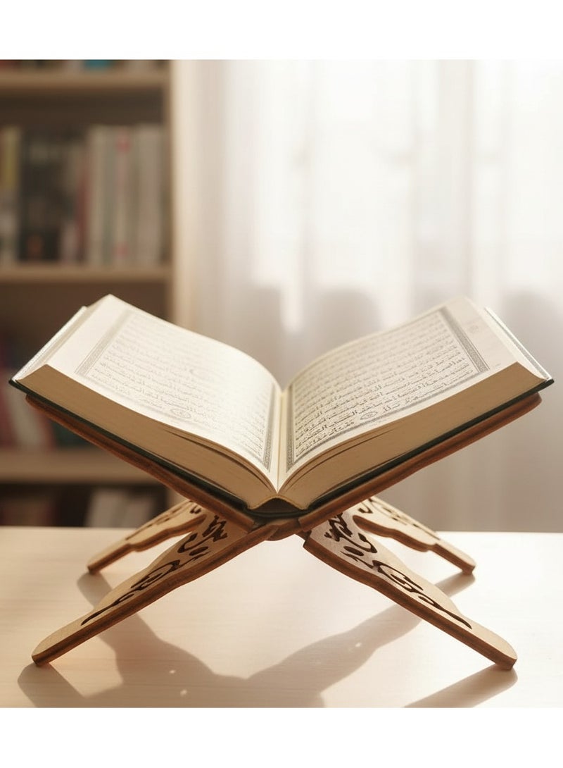 سندس حامل قرآن أرضي خشبي متوسط ​​الحجم - Image 3