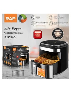 RAF Professional air fryer without oil, 1500 Watt, 7 Liter, R.5354G for healthy food and a better life 