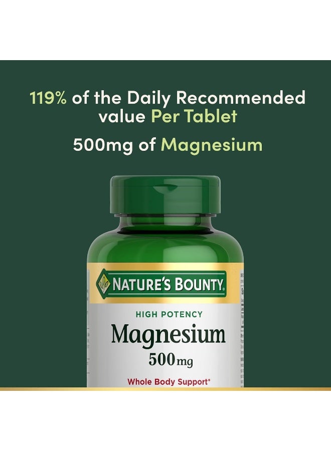 ناتشرز باونتي نيتشرز باونتي مغنيسيوم 500 ملجم 200 قرص - Image 3