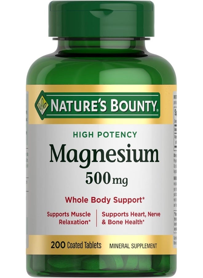 ناتشرز باونتي نيتشرز باونتي مغنيسيوم 500 ملجم 200 قرص - Image 1