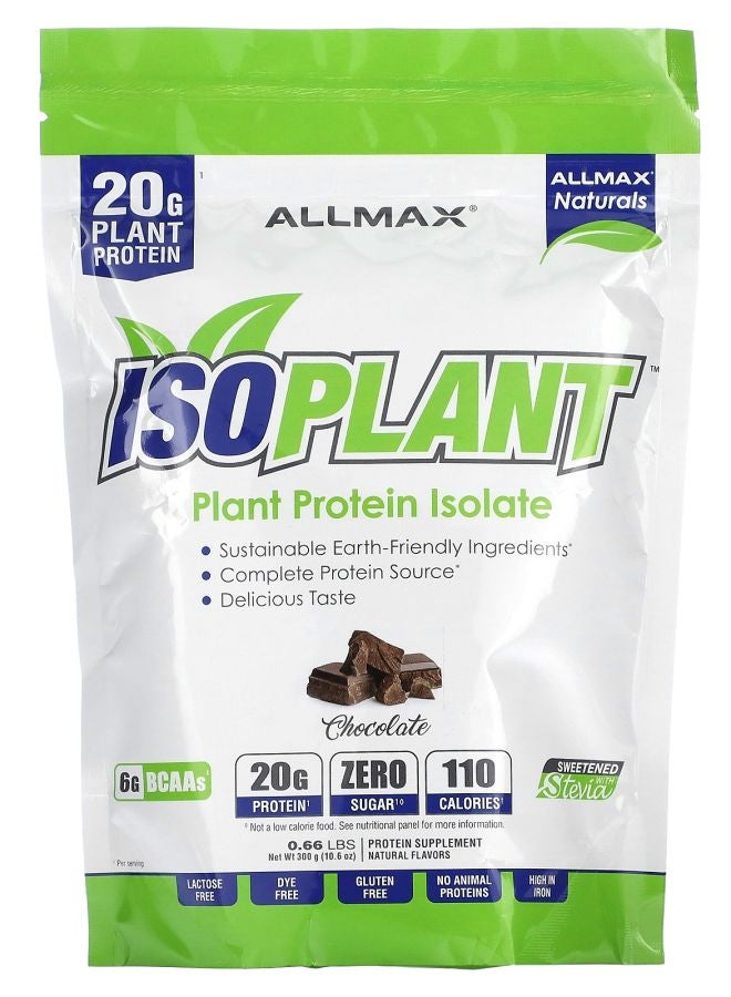 Allmax ISOPLANT Plant Protein Isolate Chocolate 10.6 oz (300 g)