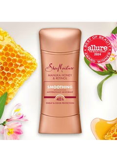 SheaMoister SheaMoisture Desodorante antitranspirante en barra suavizante miel de manuka y retinol para protección contra el sudor y el olor 48HR sin parabenos y sin aceite mineral 74ml  - Image 2