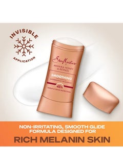 SheaMoister SheaMoisture Desodorante antitranspirante en barra suavizante miel de manuka y retinol para protección contra el sudor y el olor 48HR sin parabenos y sin aceite mineral 74ml  - Image 5