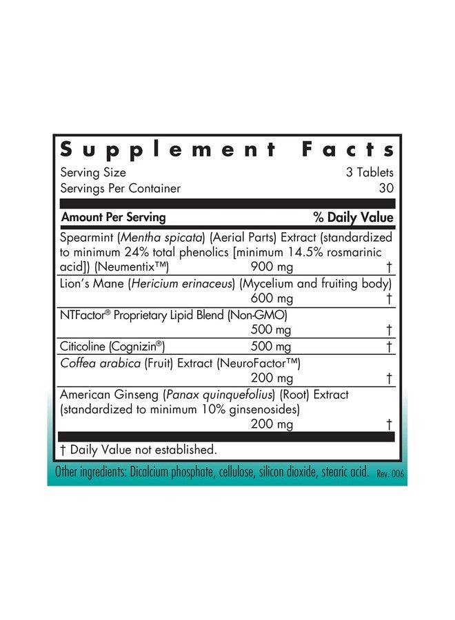 Allergy Research Group مكمل نوتري كولوجي كوجنيبراين - دعم الذاكرة والتركيز لصحة وظائف الدماغ مع فطر الأسد، كبسولات نباتية - 90 عدّ - Image 2