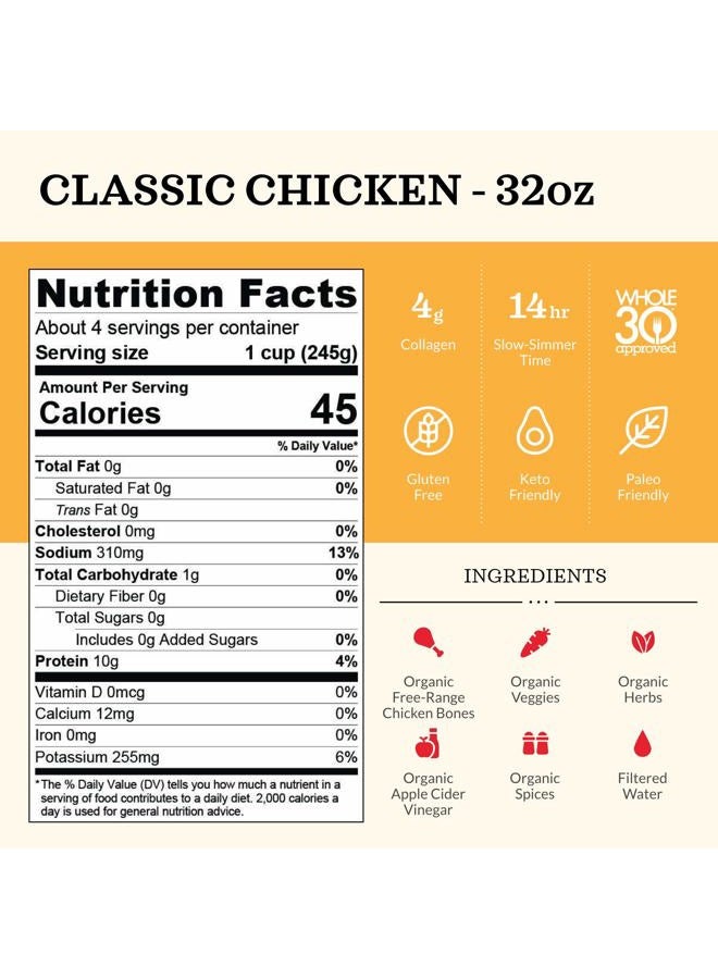 Kettle & Fire Kettle And Fire Broth Chicken Bone 32 OZ - Image 2