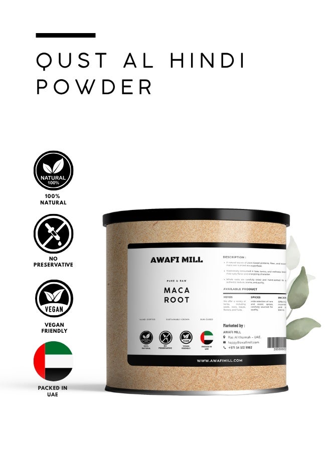 AWAFI MILL Qust al Hindi Powder (Costus / Kuth) | Finely Ground Saussurea / Costus Root for Herbal Tea, Spice Blends and Cooking - 100 g | 3.5 Oz - Image 3