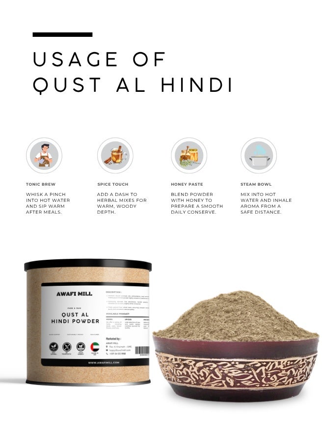 AWAFI MILL Qust al Hindi Powder (Costus / Kuth) | Finely Ground Saussurea / Costus Root for Herbal Tea, Spice Blends and Cooking - 100 g | 3.5 Oz - Image 4